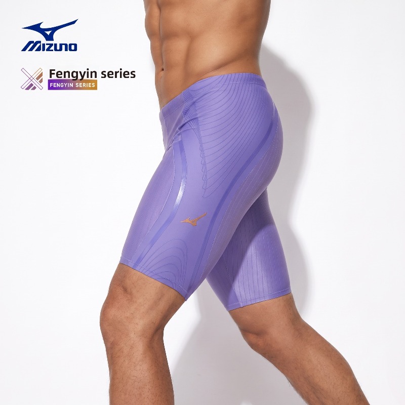 Mizuno Men Swim Trunks Quick D - Swim Trunk Quick Dry 评论和价格