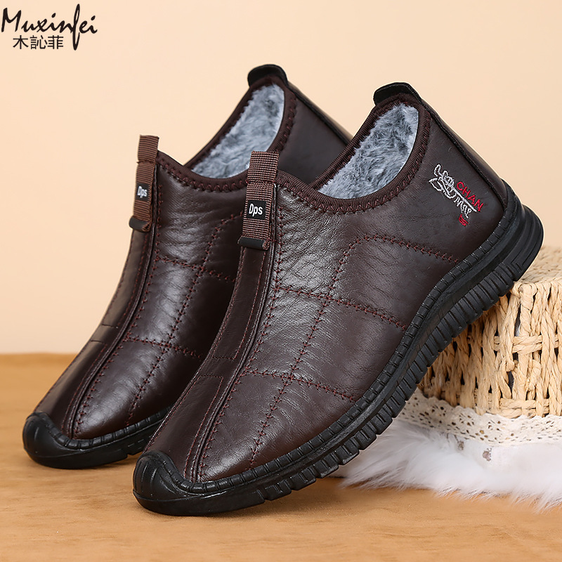 Winter Men's Cotton Shoes Warm - Espadrille Slip On 评论和价格